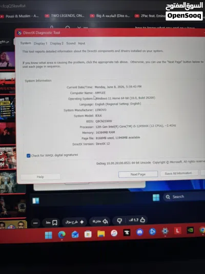 Lenovo loq15 4