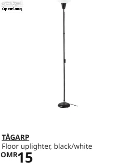 Ikea Lamp for Sale - New 3