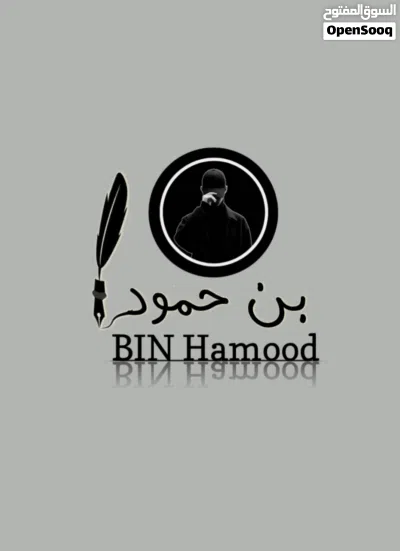 تصميم براندات جرافيكي لوجو شعار 2