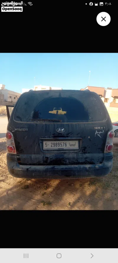 Hyundai Trajet 4