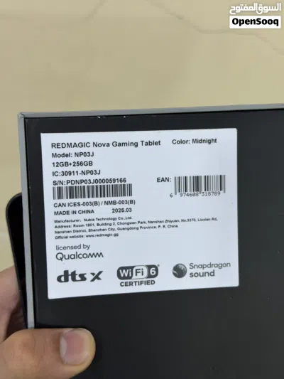 Red magic nova مستخدم. كامل ملحقات شاحن + سماعه + كفر + روت.مع هاك ببجي 2