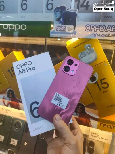 جهاز جديد بالكرتونة oppo A6 pro رام 16 جيجا 256 مكفول سنة متوفر توصيل وهدايا 3