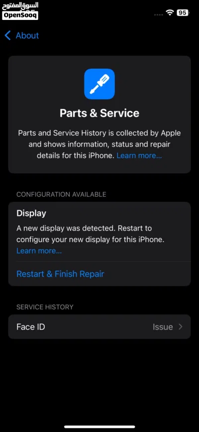 iPhone 12 64 متخطي آيكلاود 2