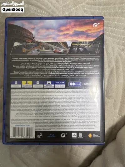 undefined 3