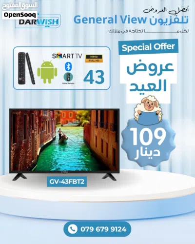 undefined 3