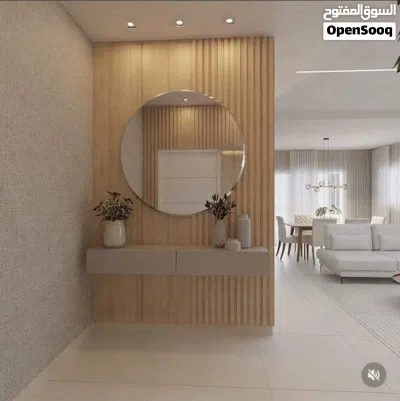 undefined 2