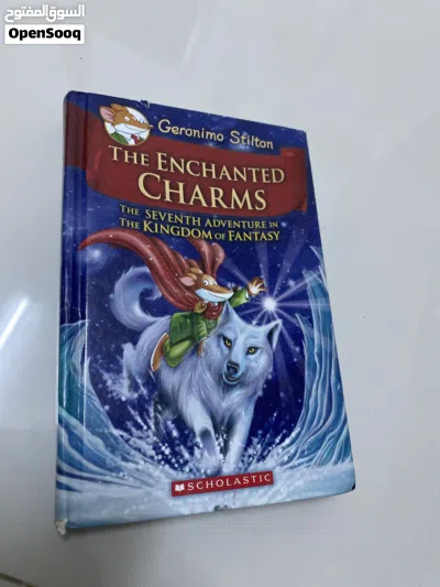 Premium edition- Geronimo stilton books 4