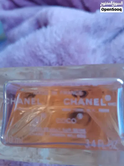 Coco Chanel 2