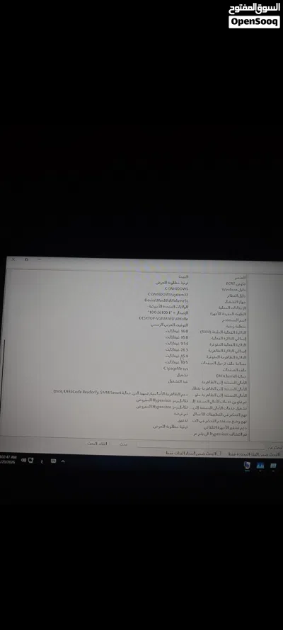 pc العاب i5 12400f rx6700xt 12gb xfx 4