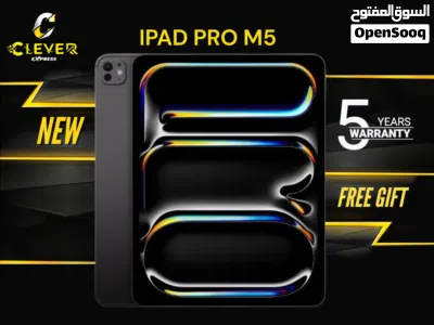 جديد الان ايباد برو ام5 المميز بافضل سعر//IPAD 11 PRO M5 (256GB) NEW 3