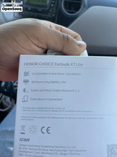 سماعات HONOR CHOICE Earbuds X7 Lite 3