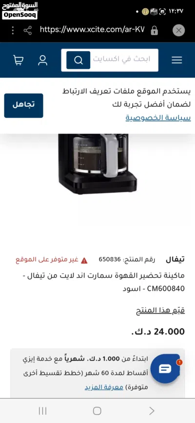 undefined 3