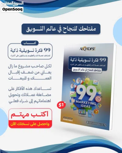 undefined 3