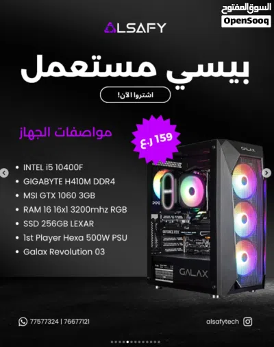 undefined 3