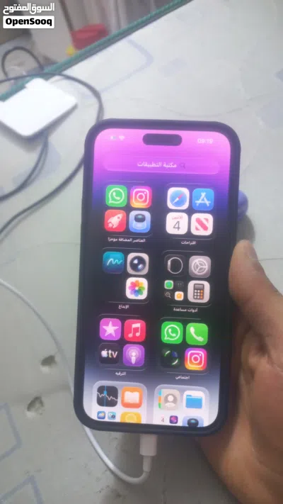 ايفون 14 برو ماكس 2