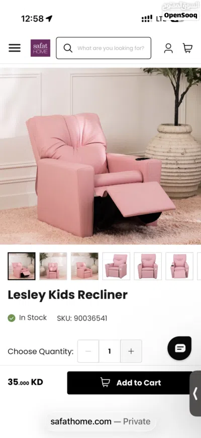 Kids reclainer 3