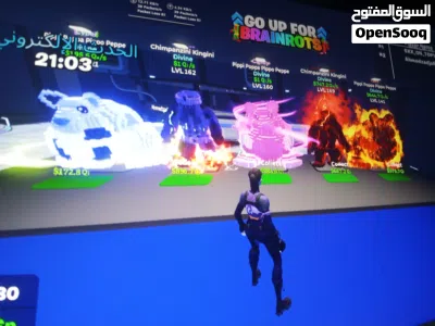 بيع كل بيتي 2