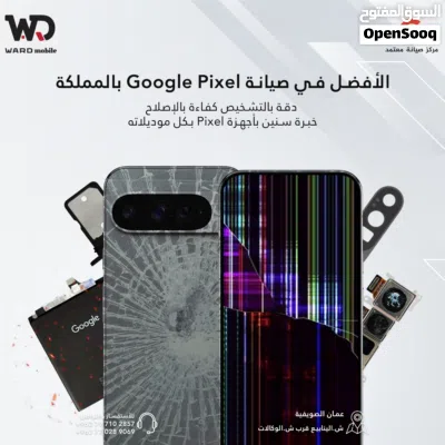 undefined 4