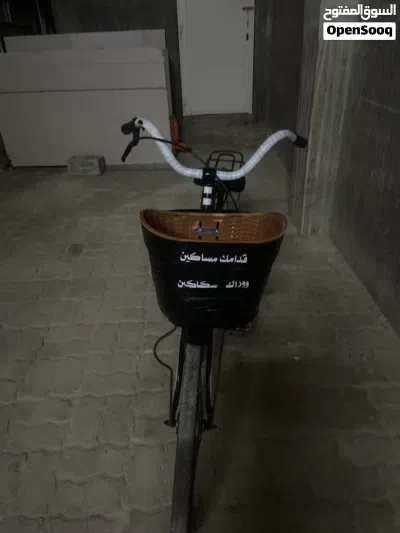 سيكل وارد ياباني 2
