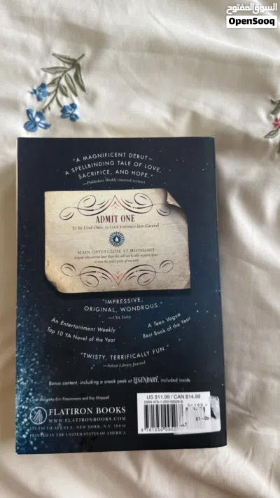 كتاب كارفال (Caraval book) 2