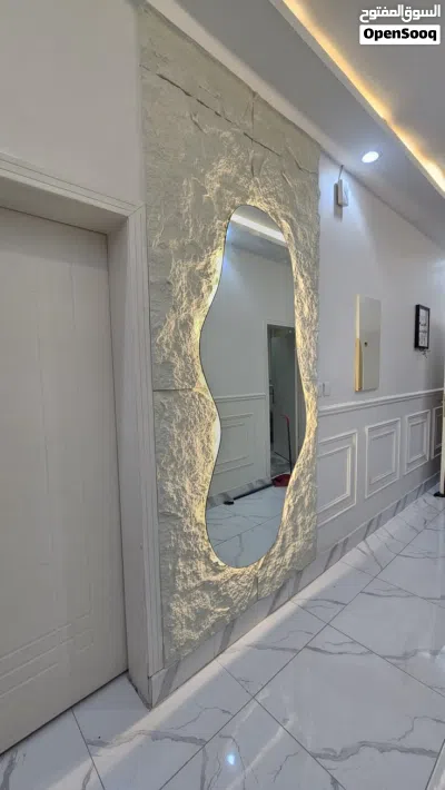 معلم بويه جده 3
