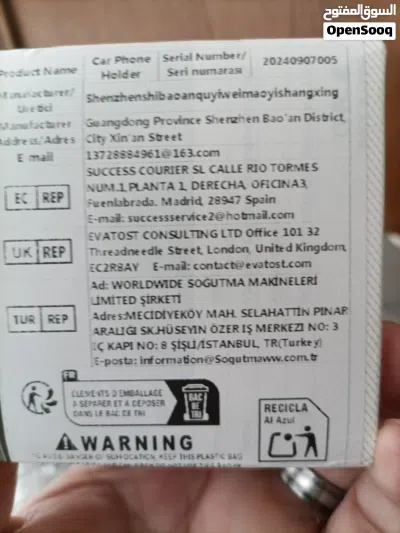 undefined 2
