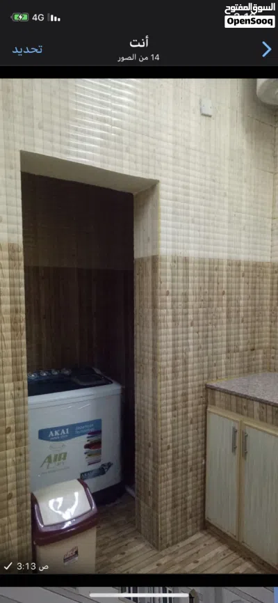 undefined 4