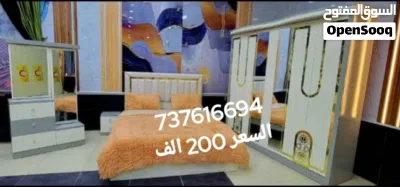غرف نوم تصميم تركي فاخر من الاخر 2