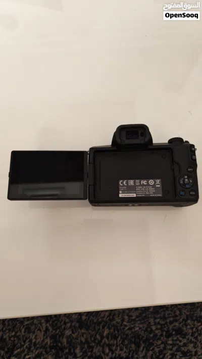 undefined 4