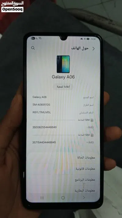 Samsung a06 4