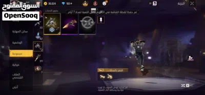 حساب فري فاير لفل 62 للبيع 4