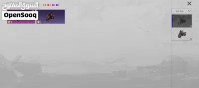 حساب ببجي للبيع او للتبديل 4