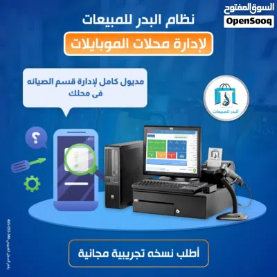 undefined 3