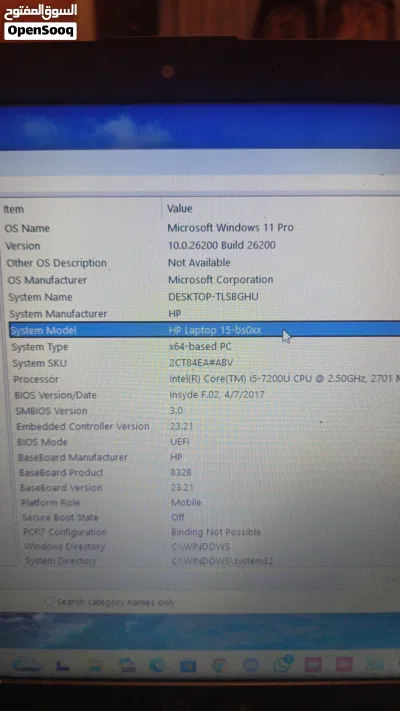 undefined 3