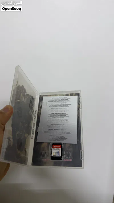 Nintendo switch 1 games 4