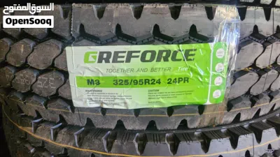 اطار إطارات جرين فورس 325/95R24 صنع في الصين 24 PR مصمم خصيصًا للحمولات الثقيلة و الطرقات ال 4