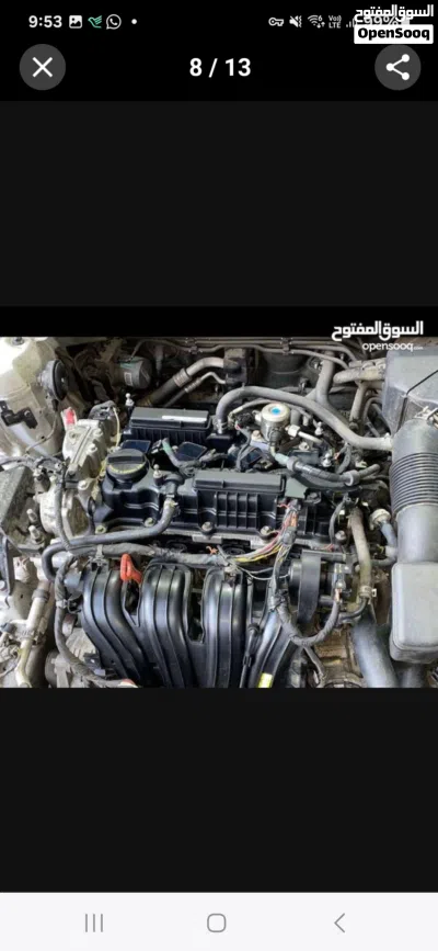 old engine available 2