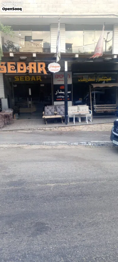 محلات للبيع قلقيلية شارع نابلس مقابل مول السيد 3