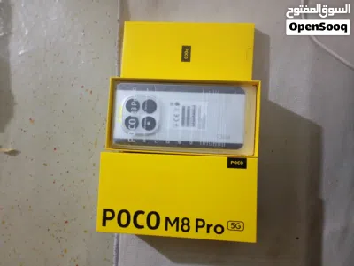 POCO M8 Pro 5G الجهاز للبيع بعد بالكرتون غني عن التعريف فول مواصفات 2