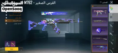 undefined 4