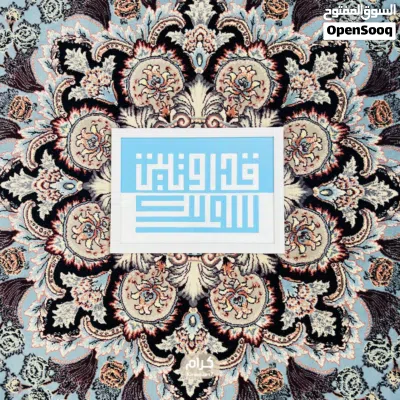 لوحة اكريلك 2