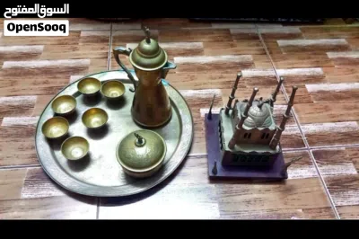 صنيه نحاس مع برق نحاس وفناجين 2