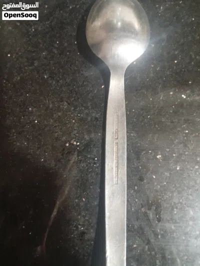 البيع لاعلى. سعر 3