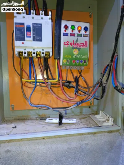 undefined 2