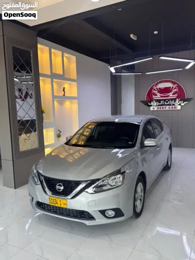 Nissan Sentra SV 3