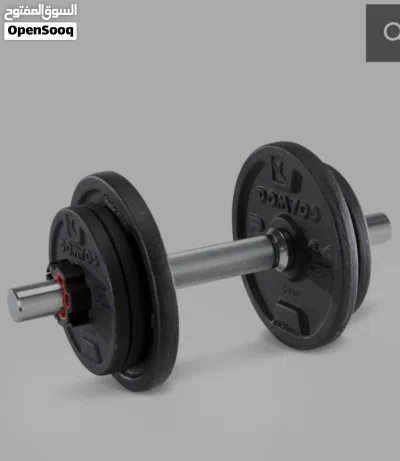 weights dumbles 2