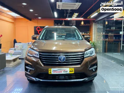 Changan CS75 CS75 Plus 2
