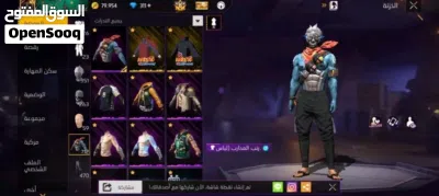 حساب ثامن لليوم للبدل فقط شوف الوصف 4