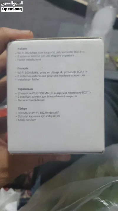 undefined 3