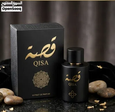 كوبي درجة اولى عطر قصة QISA) - Extrait De Parfum النوع: عطر فاخر بتركيز عالٍ يدوم طويلاً. 3
